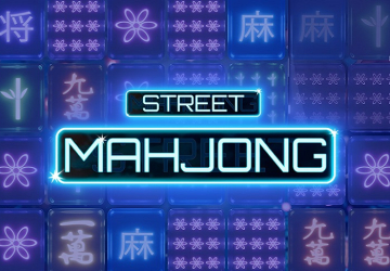 Игра Mahjong Street в ЛеоБет казино